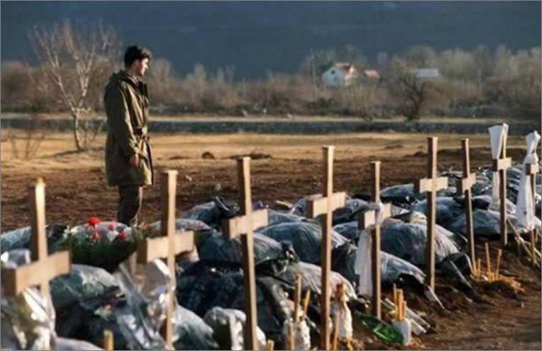 杀屠,克罗地亚队史最大惨案