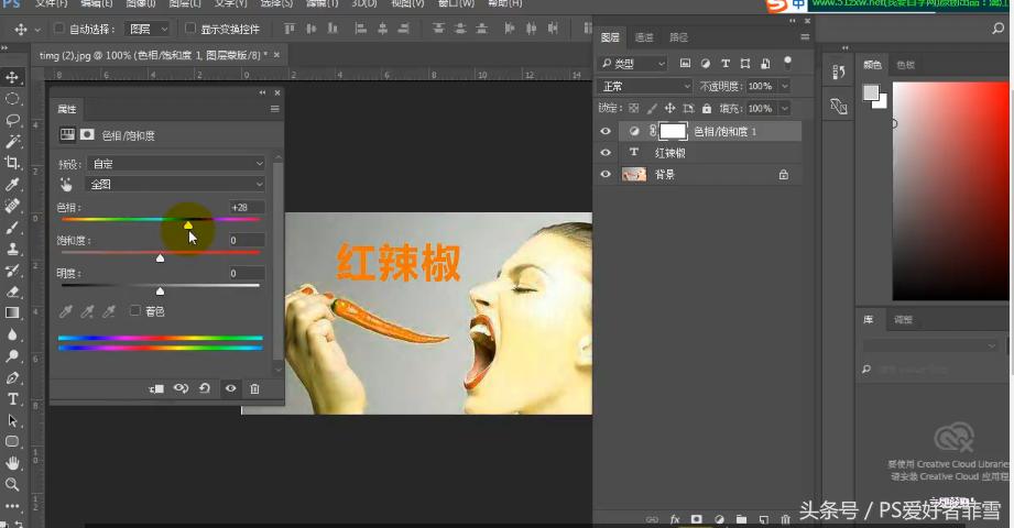 ps图层的不透明度和填充的区别,ps空白图层填充图案填充不了