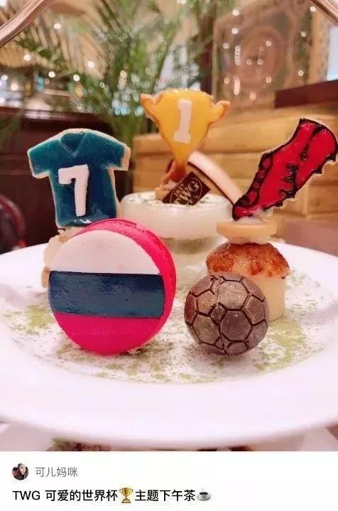 世界杯结束你输了多少,你不知道的世界杯10大数据