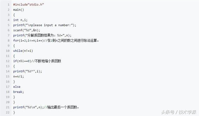 c语言算法真实案例100例,fft算法c语言实现详解