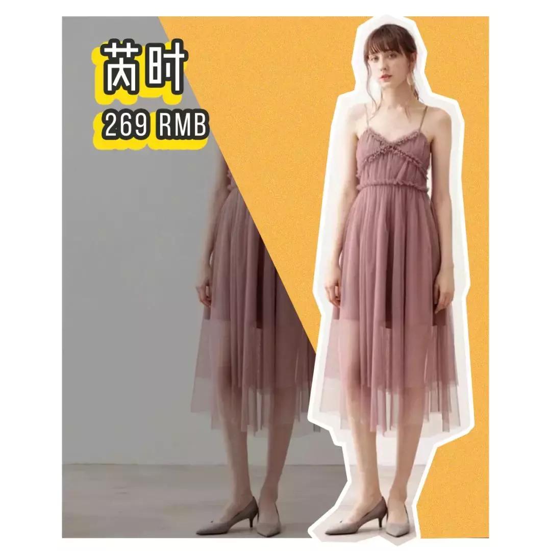 淘宝上的十件连衣裙,淘宝100以下裙子