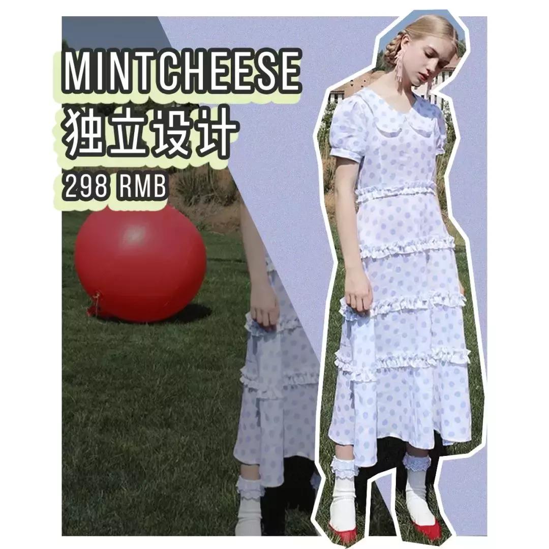 淘宝上的十件连衣裙,淘宝100以下裙子