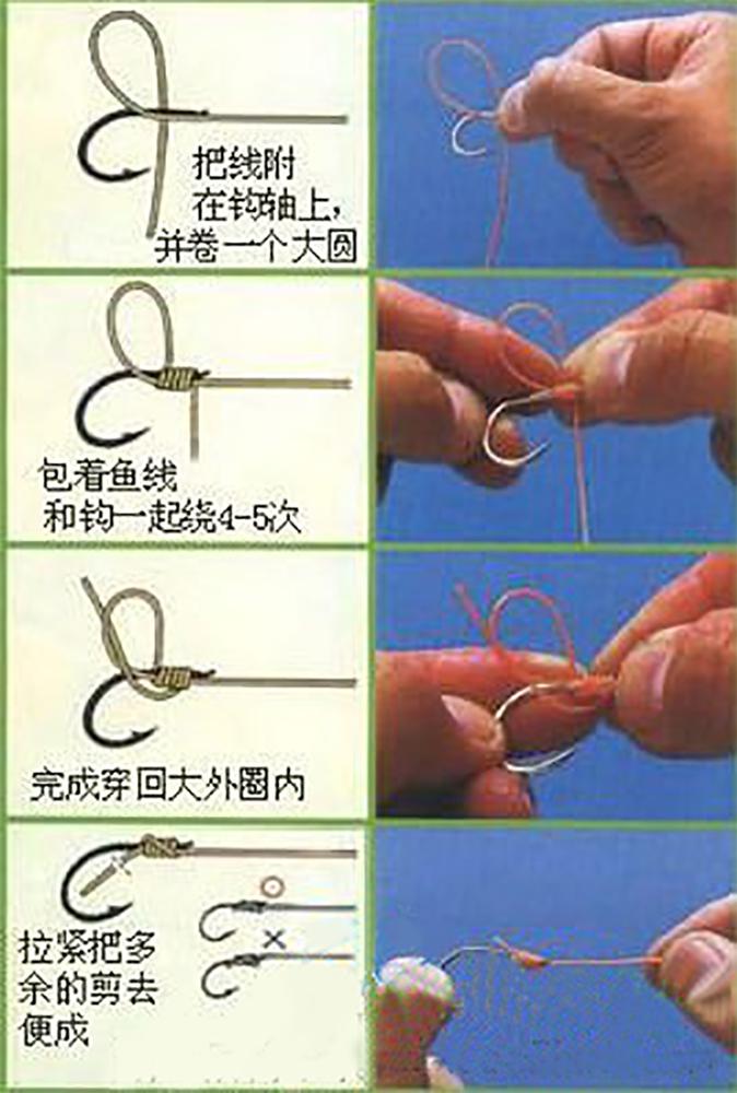 钓鱼入门手工绑钩方法,垂钓大咖如何绑鱼钩