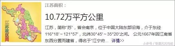 这就是我喜欢它的原因用英语说,这就是我喜欢体育的原因