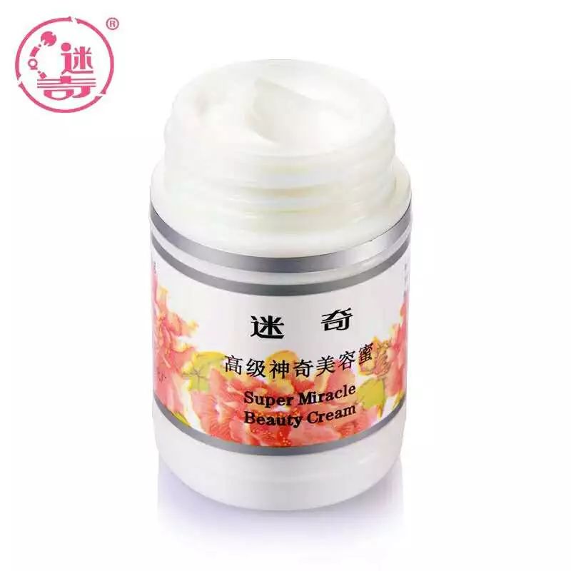 国潮当道国货品牌焕发新生机,用过哪些不输国外大牌的国货品牌