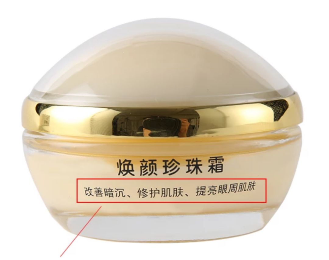 国货品牌有哪些值得推广的,那些被老外追捧的国货品牌