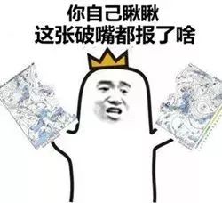 沈阳的三伏天还得热多少天,沈阳伏天是几号