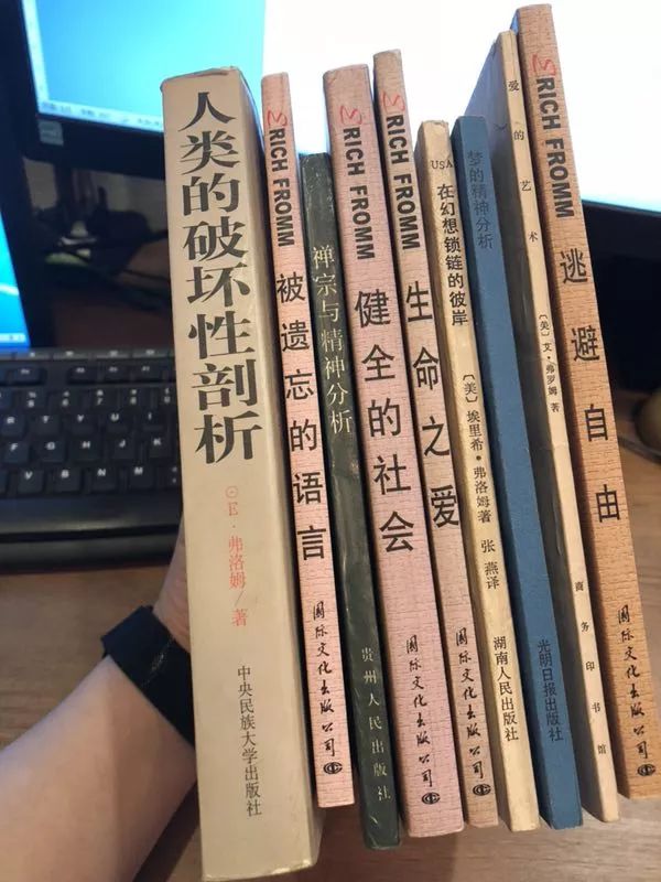 闅忔兂绗旇,闅忔兂绗旇鍏ㄦ枃