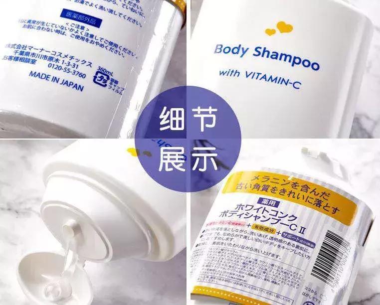 六款公认留香最好的沐浴露推荐,走过路过不要错过护肤品怎么选