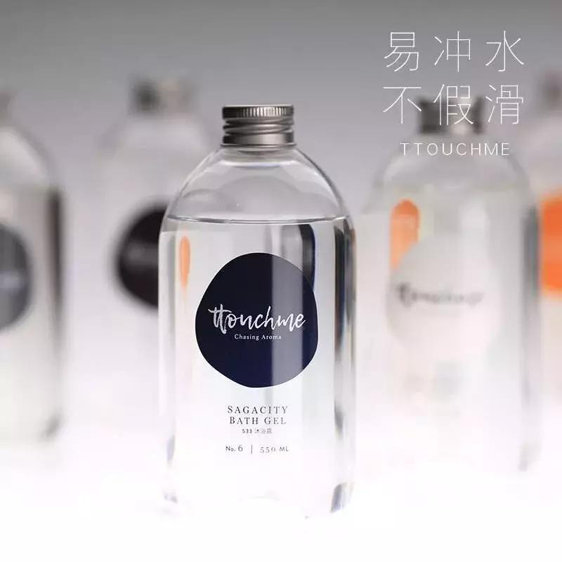 走过路过千万不要错过好看的衣服,走过路过不要错过护肤品怎么选