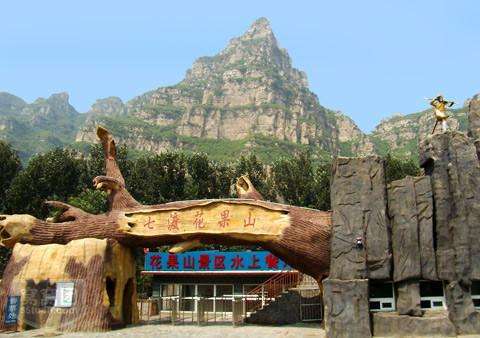 北京房山古代是什么地方,房山秦朝