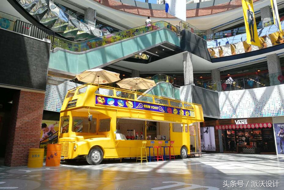 打造8090潮流达人欢聚地，乌鲁木齐卡乐士YOHO广场盛大启幕