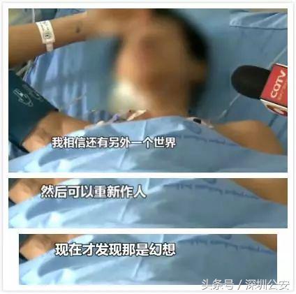 十三岁小孩网瘾跳楼,13岁孩子叛逆跳楼悬空35米