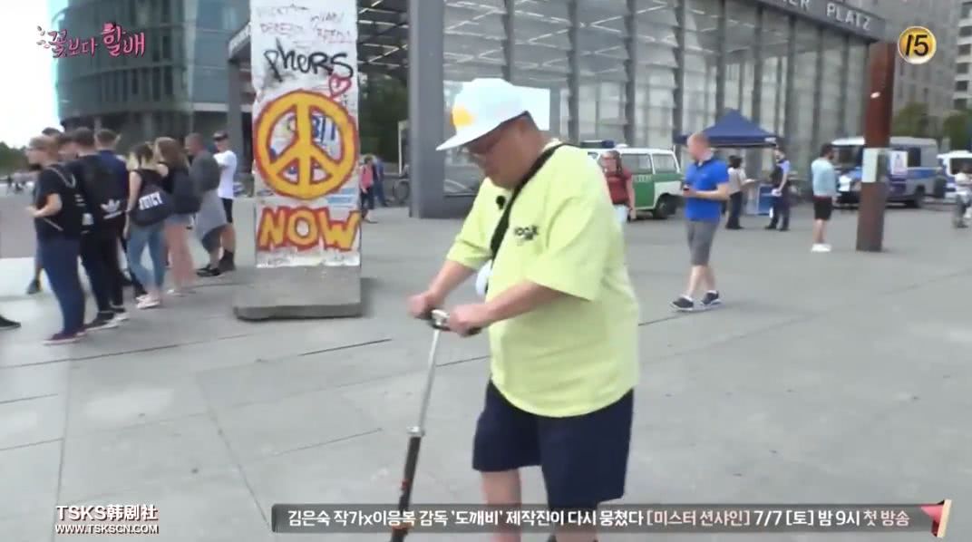 9分以上的综艺,九分以上的综艺