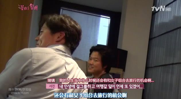 9分以上的综艺,九分以上的综艺