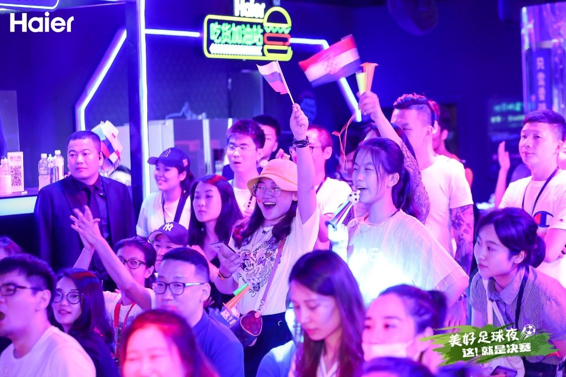 因球而起因情共鸣，共聚海尔美好足球夜