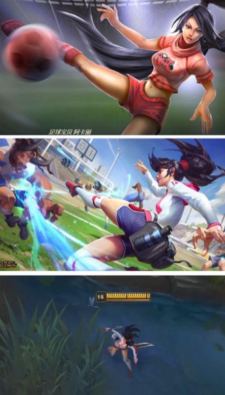 lol阿卡丽哪个皮肤好,lol阿卡丽最好的皮肤