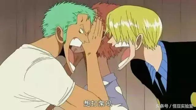 相爱相杀的cp有哪些,盘点相爱相杀的cp