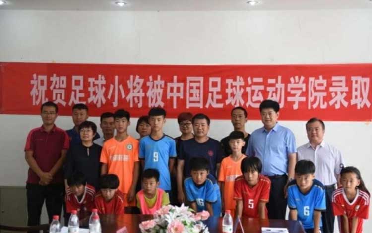 滨州滨城区足球小将,山东滨州足球队员名单