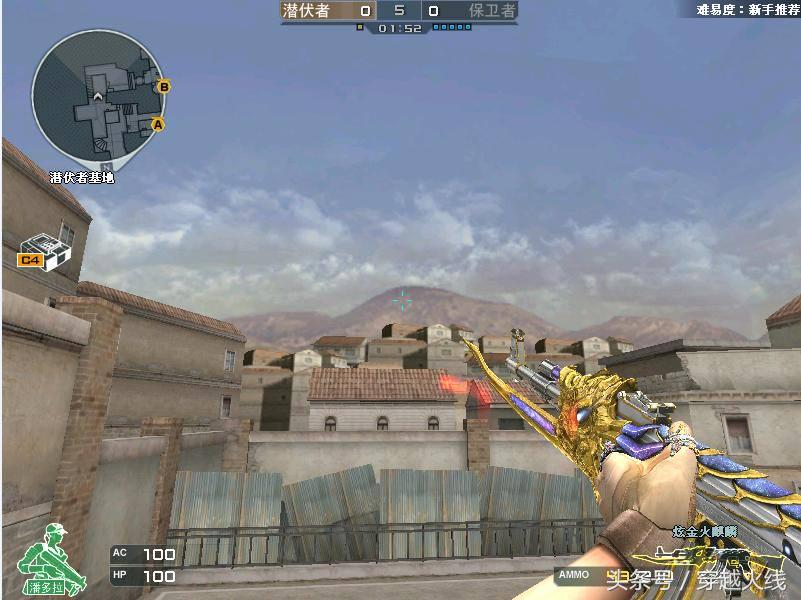 炫金火麒麟是英雄枪吗,炫金火麒麟是枪还是皮肤