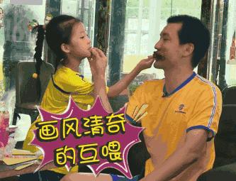 亲子足球传接球,亲子足球乐融融