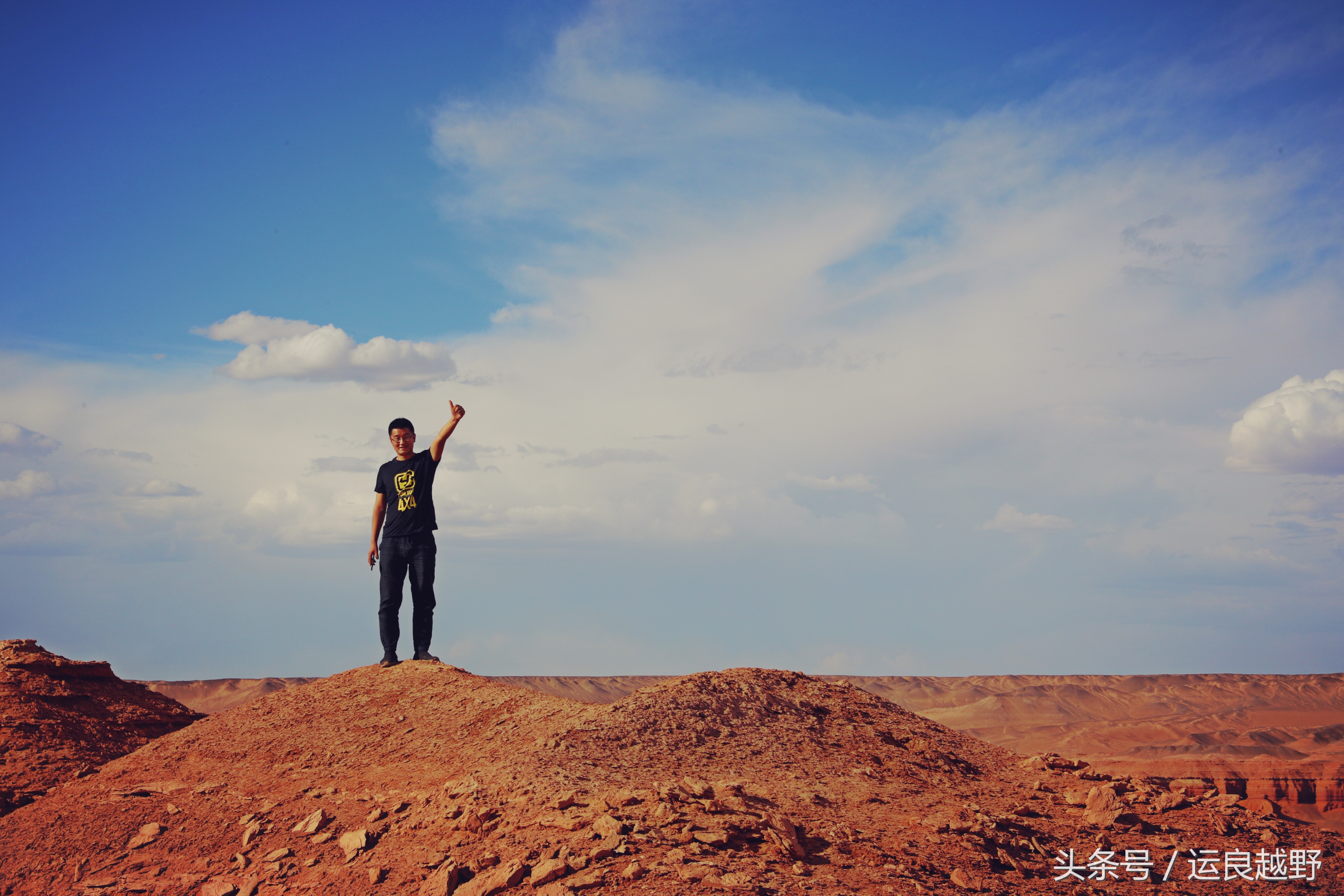 你问我归来由何方，我指着外蒙的方向