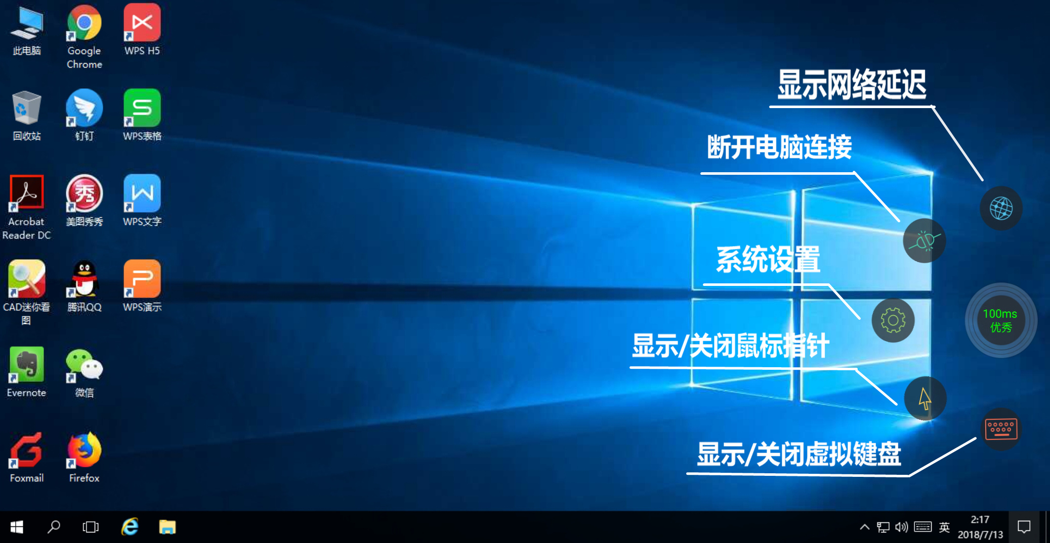 华为p20云电脑配置,华为p20华为云电脑免费使用教程