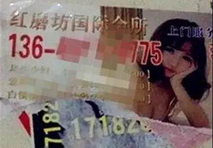 吃鸡防诈骗指南,吃鸡防骗指南每天狙击一位主播