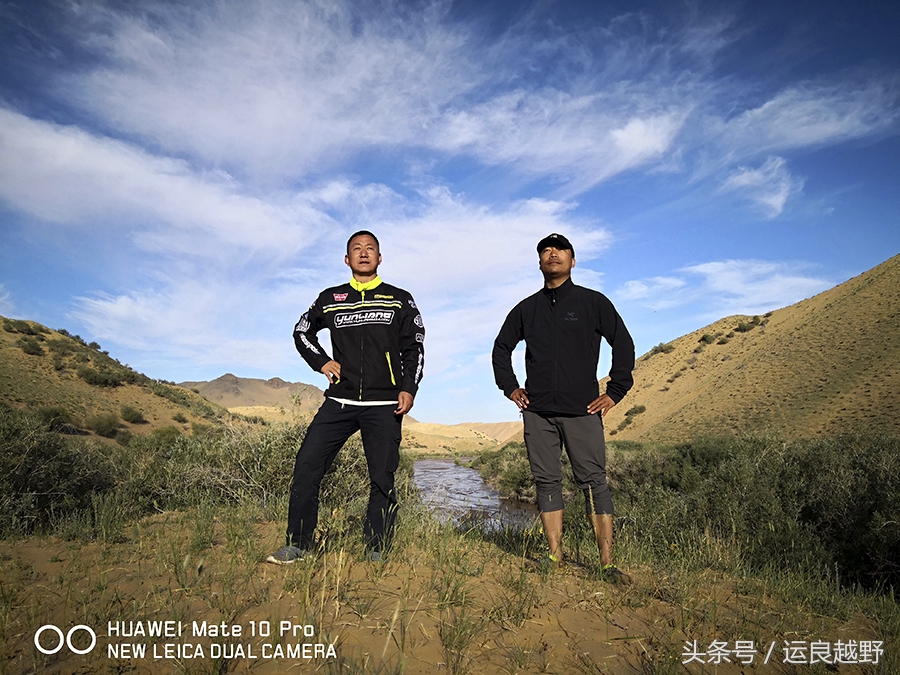 你问我归来由何方，我指着外蒙的方向