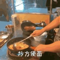 晋城物贸小吃城历史,晋城新开的小吃城