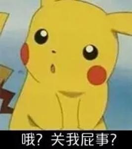 苏州最贵的幼儿园,一年的学费都够上好几年大学了!