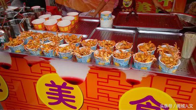 禹城网红西瓜节,辛店沙河西瓜节