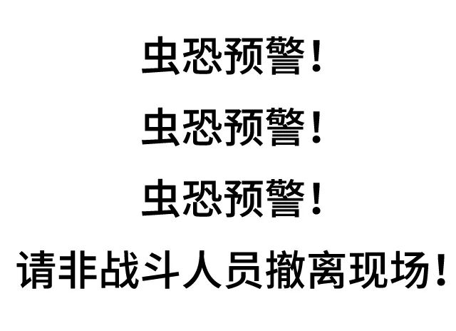 黄鼠狼偷鸡蛋为什么不吃鸡呢,黄鼠狼为什么能够吃下一只鸡