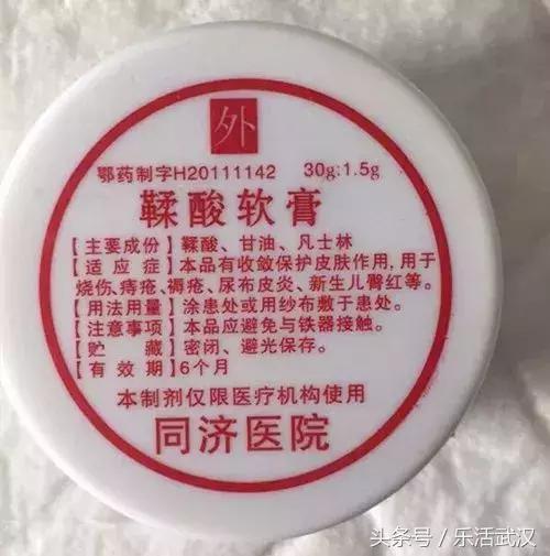 《药神》火了！那些武汉各大医院的良心自制药，你都知道吗？