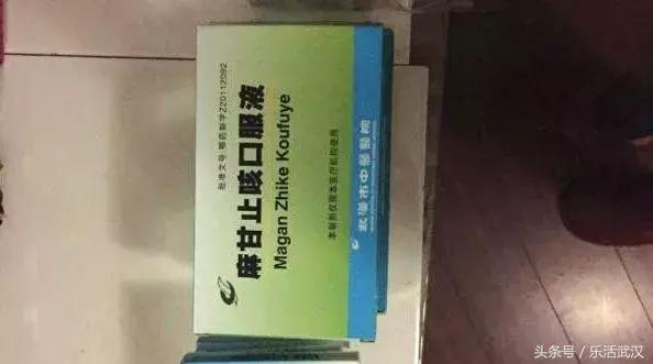 《药神》火了！那些武汉各大医院的良心自制药，你都知道吗？