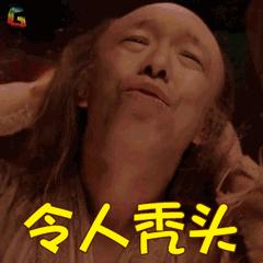 维生素b6的作用与功效能生发吗,维生素b6是不是可以治脱发生发