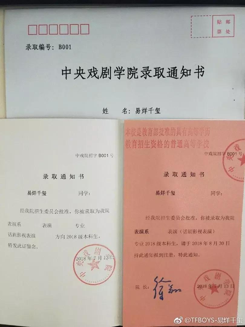 真想不到,原来你是洪江人!