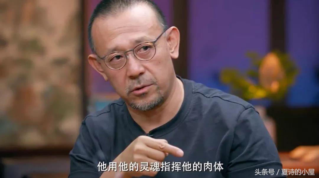 彭于晏全裸戏：谁能控制好肉体，谁就控制了人生