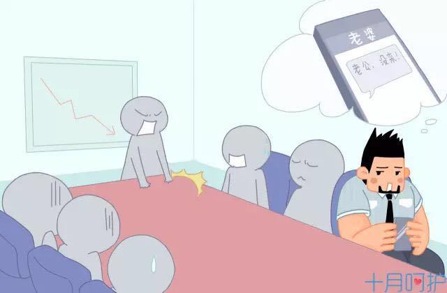 自测是否怀孕小诀窍,有什么简单快速自测怀孕的方法