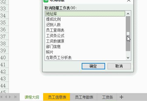 wps的excel公式混合加减乘除,wpsexcel函数乘法公式