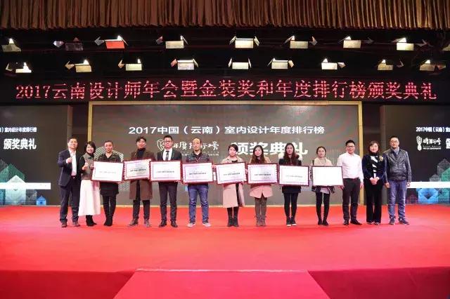 中策装饰全案整装,中策装修公司排名