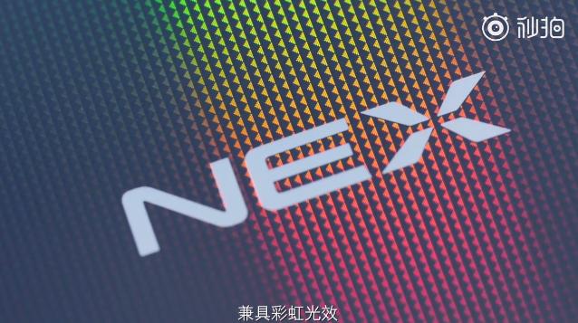 王自如评价vivonex3s,王自如测评vivonex3