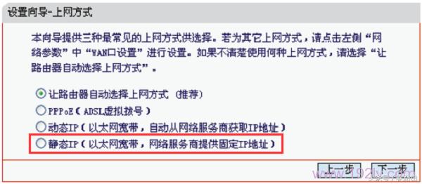 2022新款家用路由器,最新家用路由器怎么选