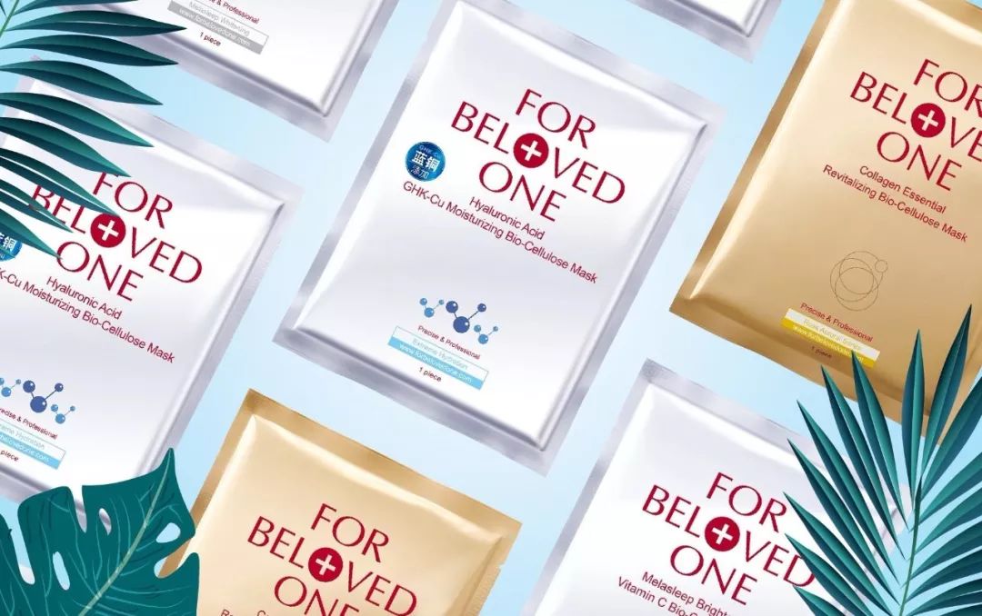 你pick了那么多大牌，却不知道小而美的它们可能适合你！（文末领福利！）