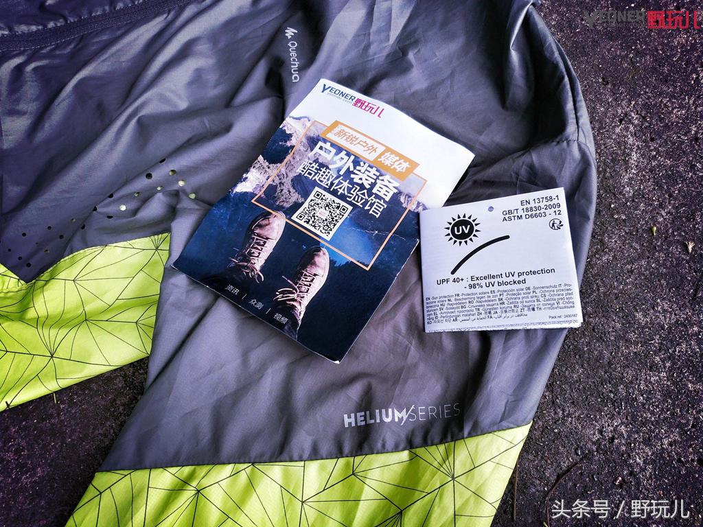 迪卡侬防晒衣夏天能穿吗,户外运动夏季轻薄防晒衣