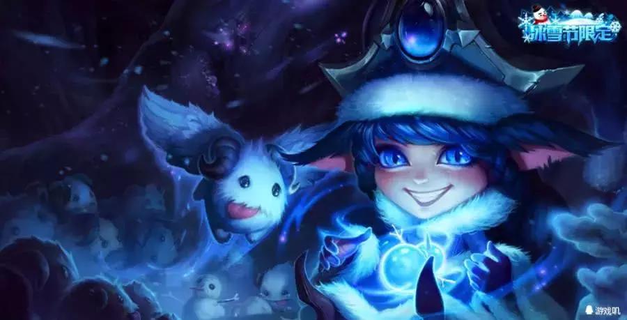 蔚蔚原型是谁呀,lol露露原型