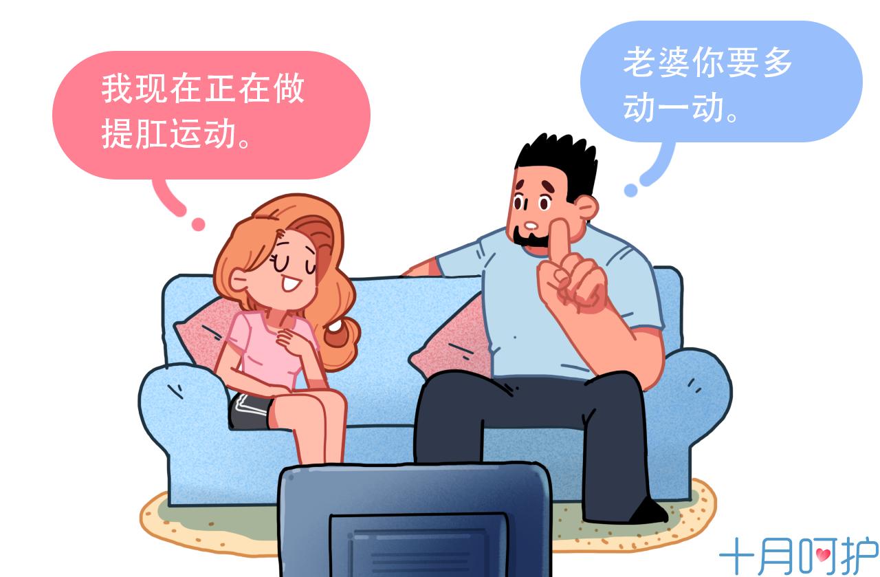 尿频尿急尿痛血尿要立刻就医嘛,孕期突然尿频是怎么回事