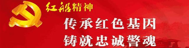 不寒而栗发朋友圈,毛骨悚然用的什么药