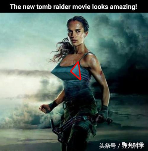 在人体上捏出等边直角三角形？现在的不科学网文真是要笑死我