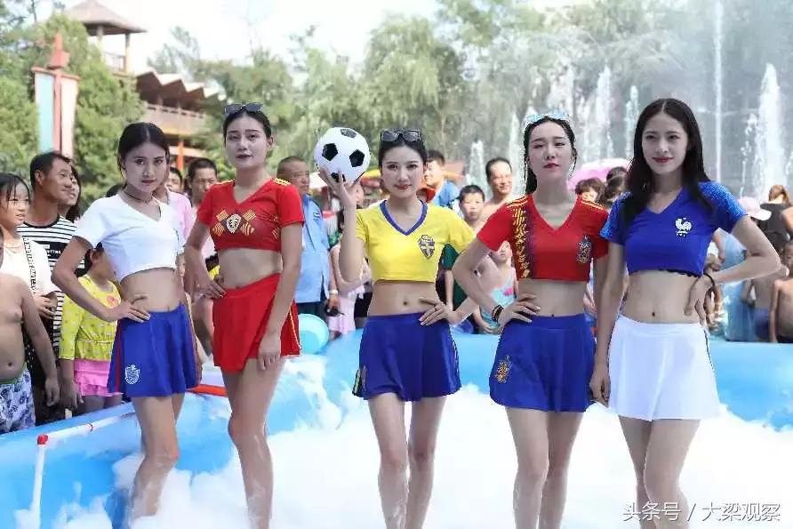 世界杯足球宝贝巡游,足球宝贝秀现场